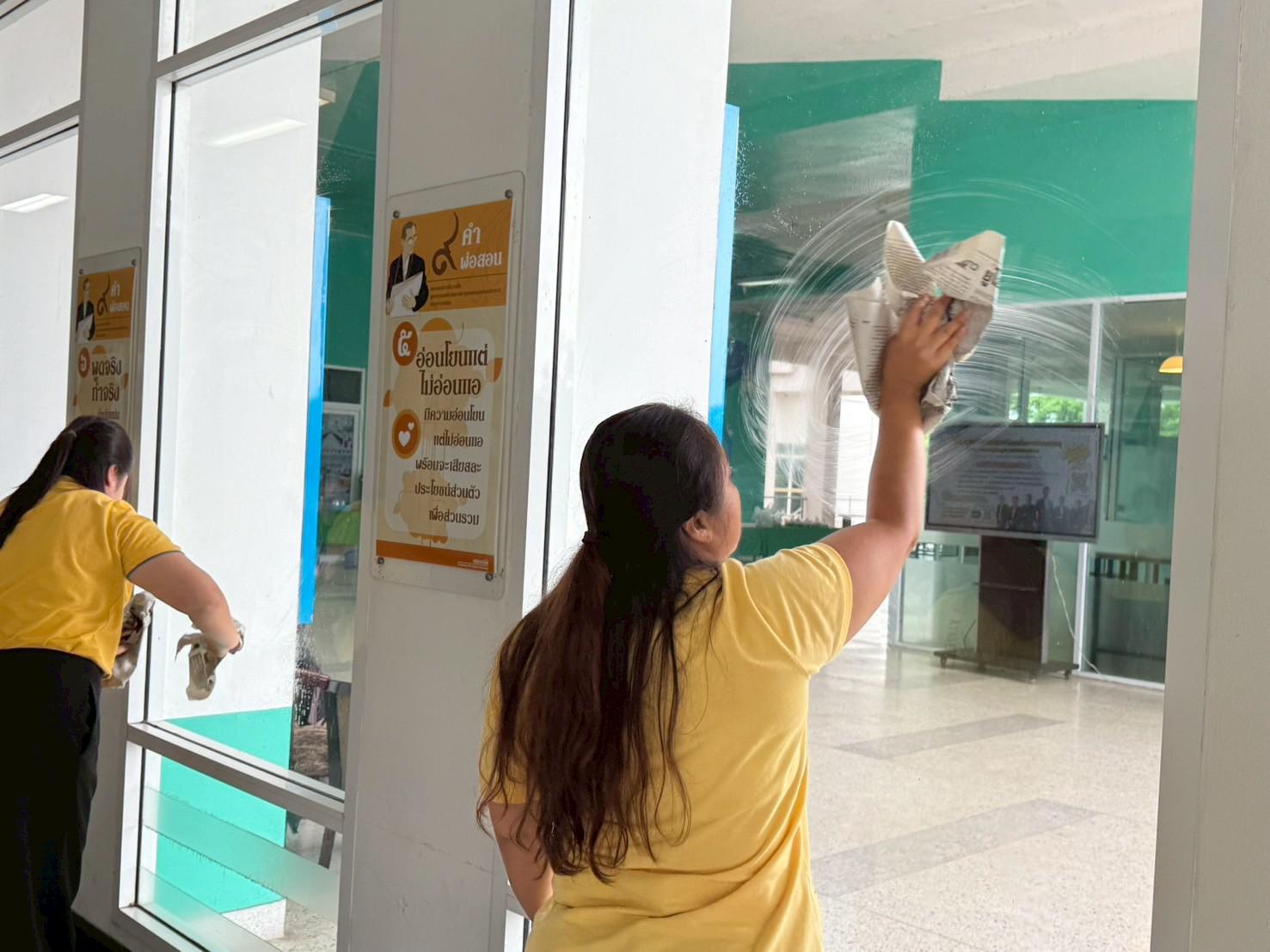 32. กิจกรรมจิตอาสาบำเพ็ญสาธารณะประโยชน์ Big Cleaning Day